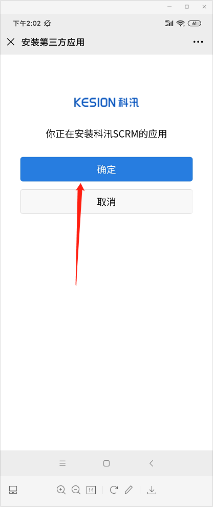 图片4.png 图片4.png
