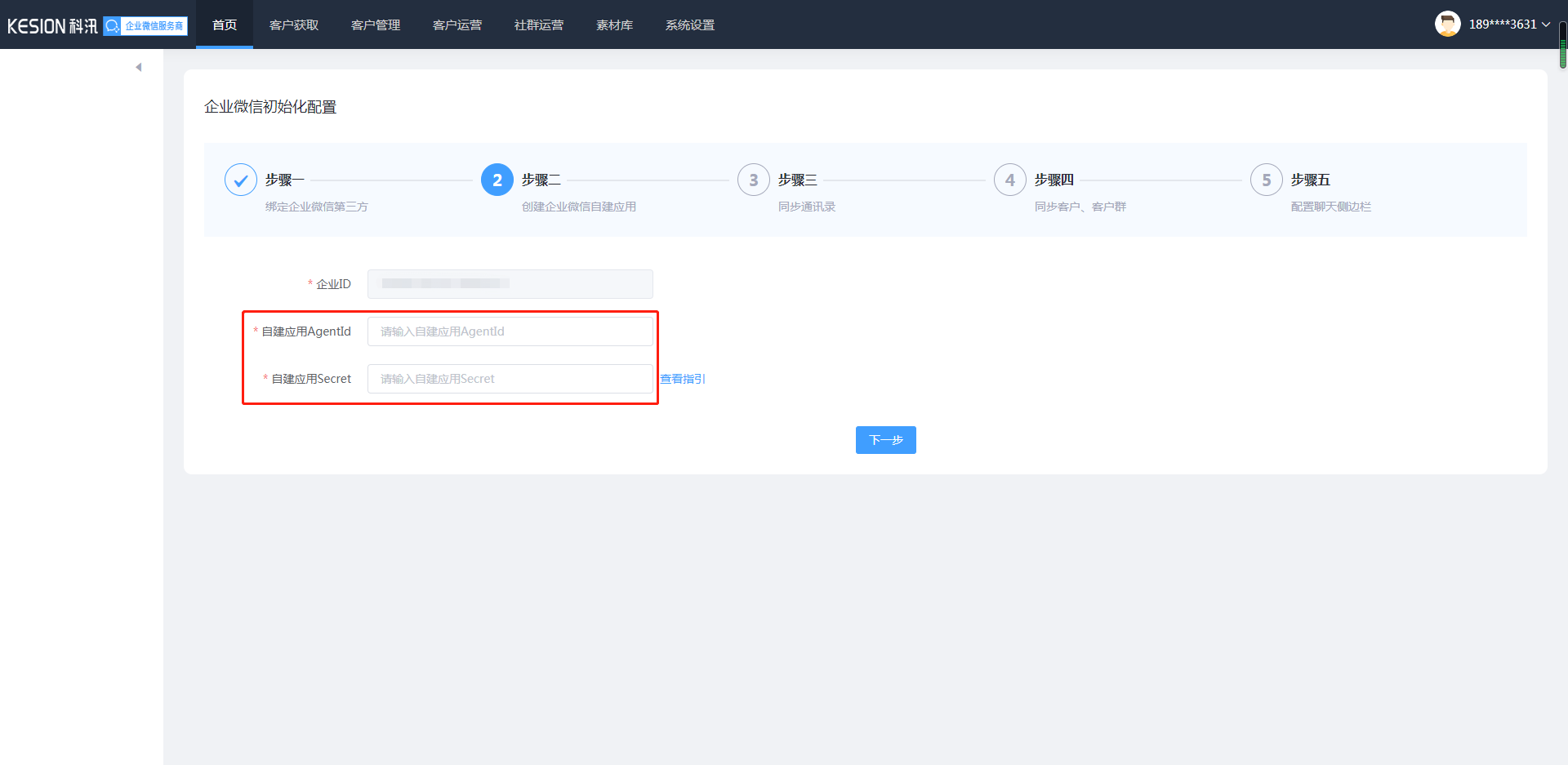 图片6.png 图片6.png
