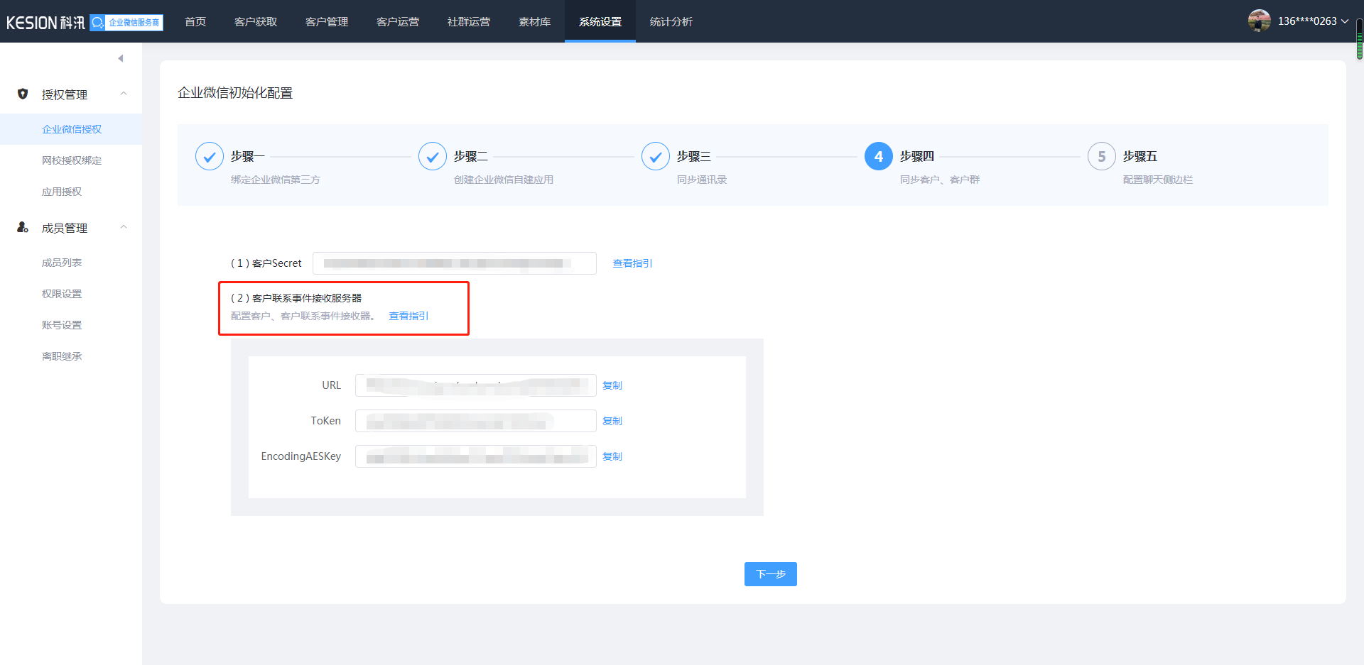图片27.png 图片27.png