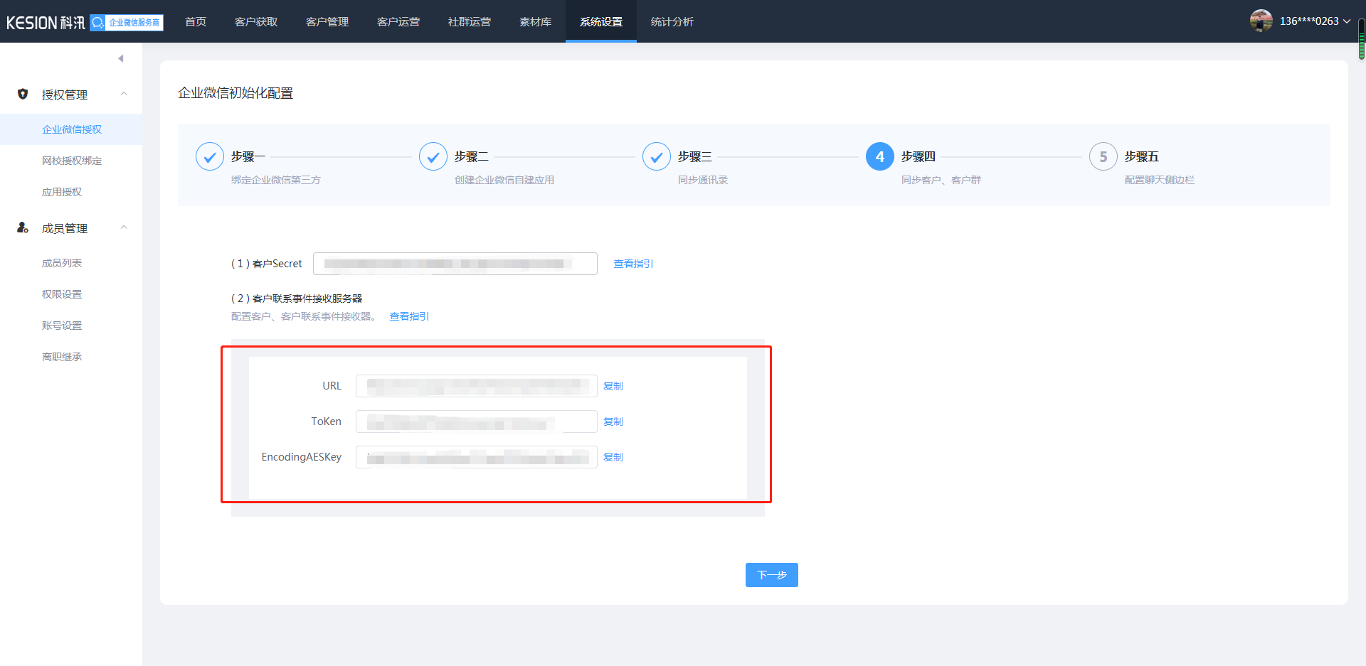 图片30.png 图片30.png