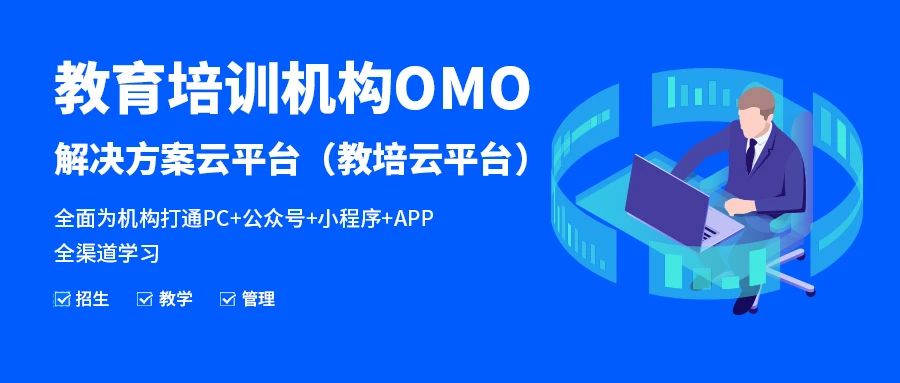 2021年“双减”之下，，，，机构要怎样撬动艺术教育的蓝海市场！。？？？？？