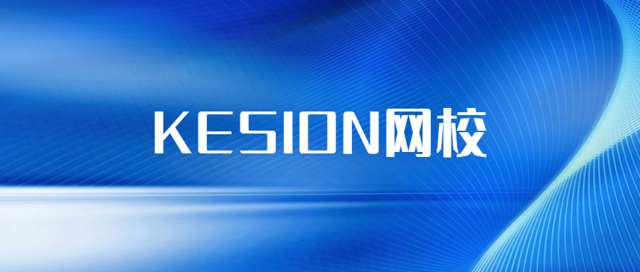 2021年哪个软件能知足多人在线直播上课不卡顿？？？？