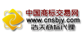 中国商标生意网
