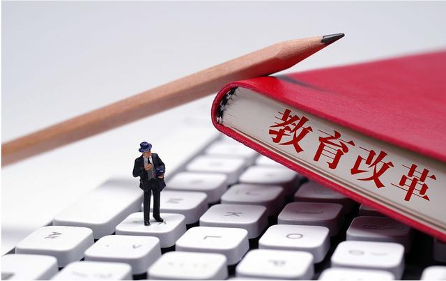 疫情增进线上职业教育生长 怎样提升在线职业教育的职位？？？？？