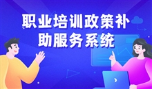 网上教学平台该怎样构架你？？？网上教学平台的分类有哪些？？？