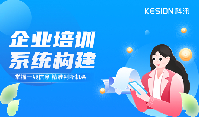 在线考试系统怎样优化？？？？？适用于多种考试类型