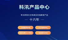 网络考试系统题库怎样搭建？？？？网络考试系统信息治理