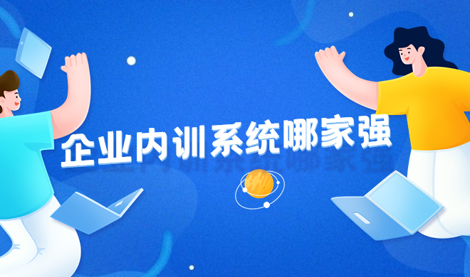 优化职业教育类型定位 增进职业教育数字化生长