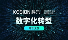 应急治理部开展清静生产培训 清静培训事情怎样举行？？？？？？ 