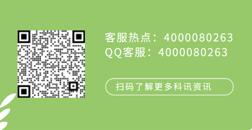 [图文]pp电子云开店221027-221109优化修复汇总通告 第 4 张