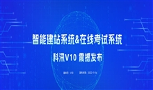 pp电子·模拟器(试玩游戏)官方网站