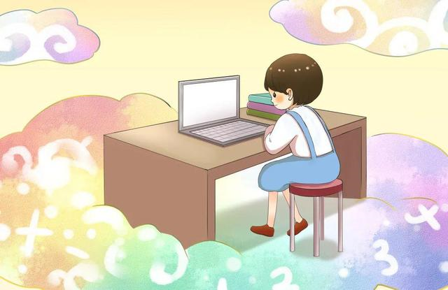 基于精准教学云平台 怎样提升信息化教学水平? 第 1 张 基于精准教学云平台 怎样提升信息化教学水平? 第 1 张