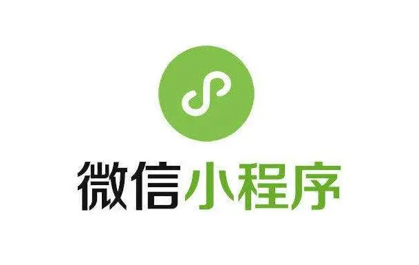 2022年微信小程序远景怎样？？？？？？微信小程序该怎么做？？？？？？