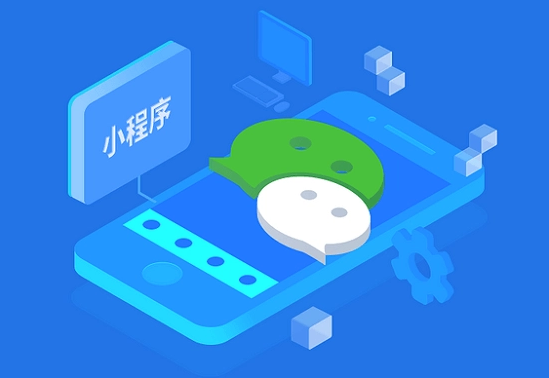 模板与定制小程序有什么区别？？电商小程序要几多钱？？