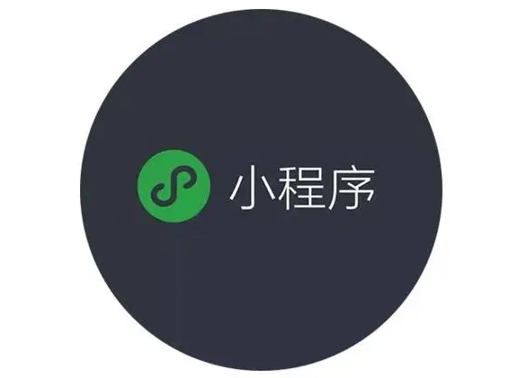 商城小程序开发要注重哪些问题？？？？？？