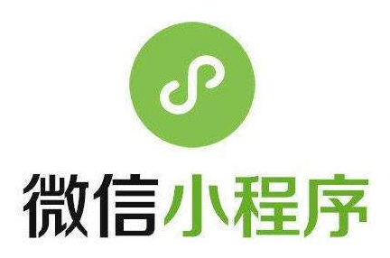 小程序模式怎样选择？？？？？定制微信小程序怎么做？？？？？