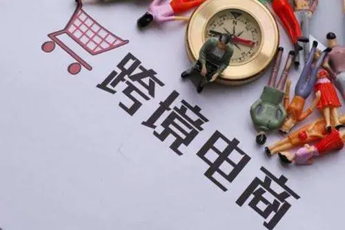 外贸B2C商城网站怎么搭建？？？？？？外贸B2C商城网站建设注重哪些问题？？？？？？