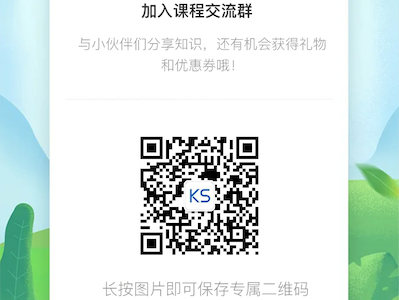上新 || @创业者，，，，，，2022 我想送你一个可以快速打造私域流量的平台 第 10 张