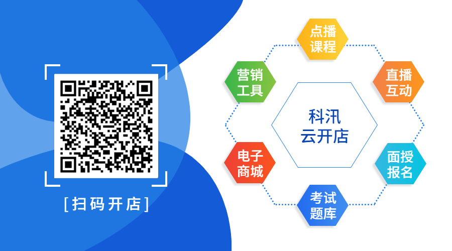 上新 || @创业者，，，，，，2022 我想送你一个可以快速打造私域流量的平台 第 4 张