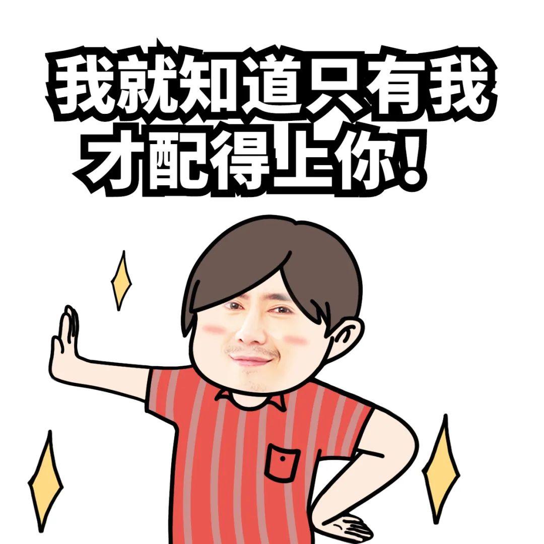 功效更新 | 云开店这2个功效，，，让你相见恨晚！快来看看~ 第 4 张