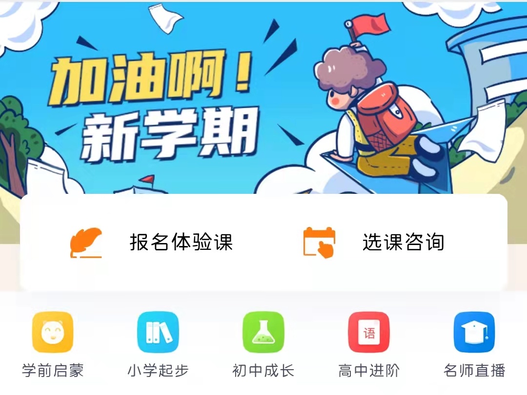 上新 || @创业者，，，，，，2022 我想送你一个可以快速打造私域流量的平台 第 6 张