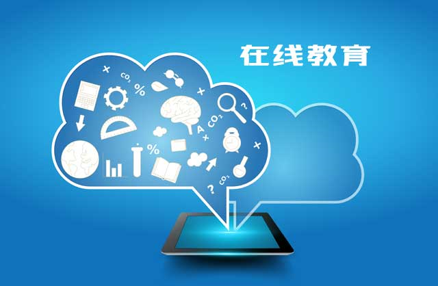搭建网校都有哪些要领？？？自力平台有哪些优势？？？