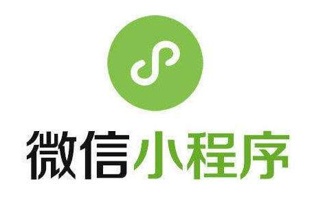 微信小程序需要具备哪些功效？？哪些行业做小程序有价值？？