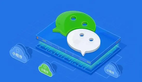 微信小程序开发要几多钱？？？？微信小程序模式怎样选择？？？？