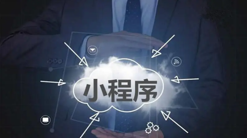社区电商平台怎么搭建？？社区电商平台有什么作用？？