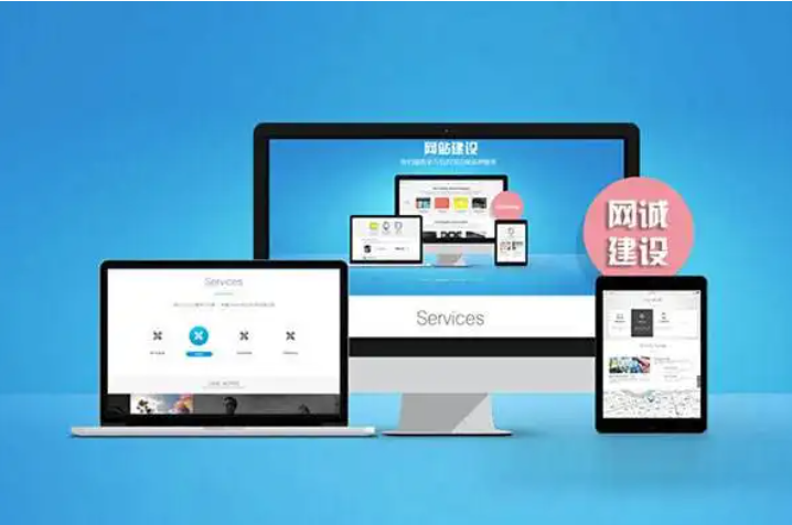 企业网站怎样搭建？？？？？？网站建设基本方法有哪些？？？？？？