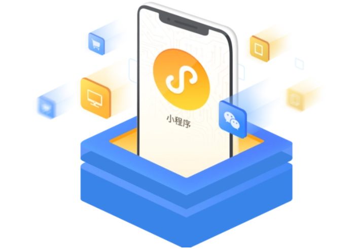 微信小程序有什么价值？？？？？？小程序可以解决哪些问题？？？？？？