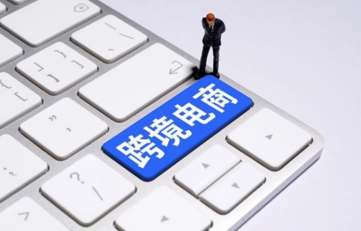为什么跨境电商广受接待？？？？跨境电商自力站有什么作用？？？？