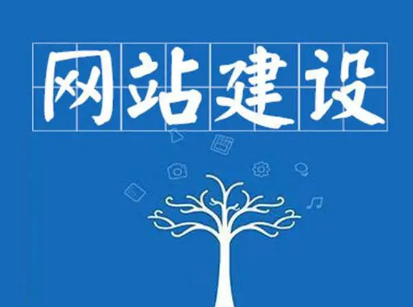 怎么做企业网站？？？？企业网站空间怎样选择？？？？