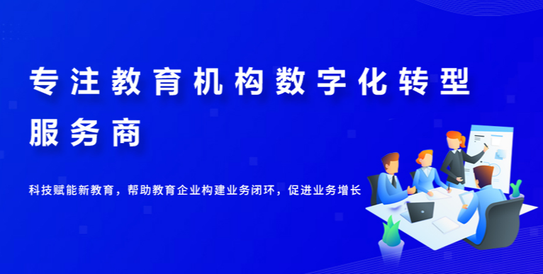 电商直播有哪些价值？？？？？电商直播运营怎么举行？？？？？