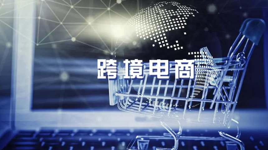 跨境电商自力站怎么搭建？？影响跨境电商搭建因素有哪些？？