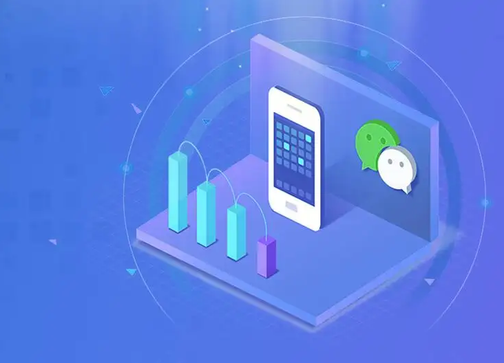 为什么做微信小程序？？？？微信小程序的优势有哪些？？？？