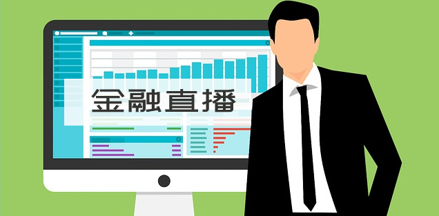 线上金融平台怎样获。。。？？？线上金融平台有哪些作用？？？