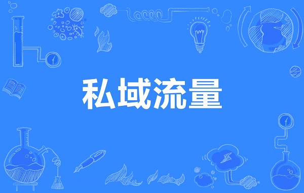 在线教育生长迅速 线上继续教育有什么优势？？