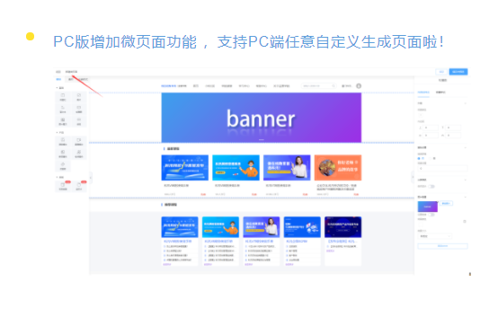 职业手艺品级认定系统怎么做？？？？？职业手艺品级认定事情怎么做？？？？？