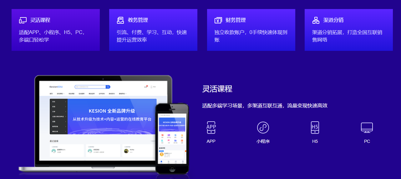 建设职业教育事情协调机制 职业教育生长迎来政策盈利 