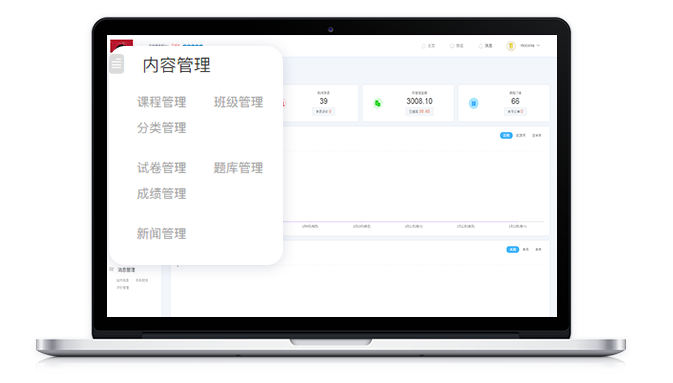 企业培训考试系统怎样获取？？？企业培训考试系统怎样选择？？？