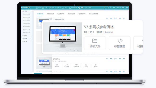 在线考试系统需要哪些功效？？？？？在线考试系统优劣剖析