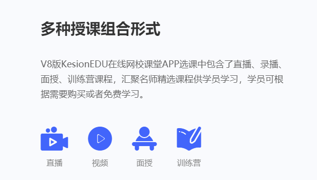 在线考试系统要有哪些功效？？在线考试系统有哪些价值？？