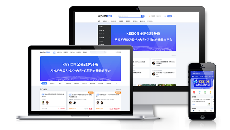 怎样搭建在线考试系统？？？？？在线考试系统有哪些作用？？？？？