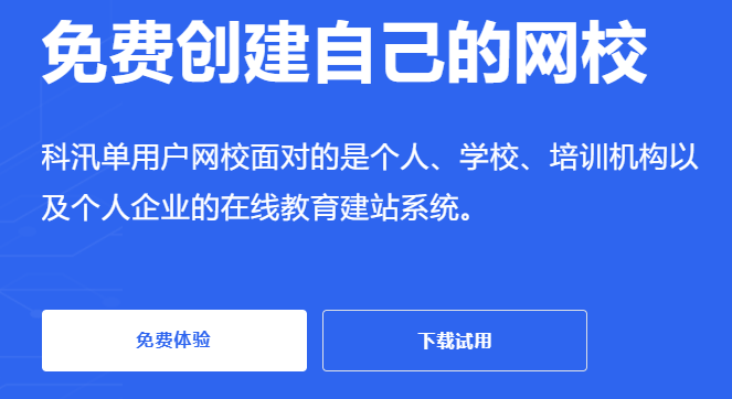 职业教育法完成修订并宣布 推动职业教育生长