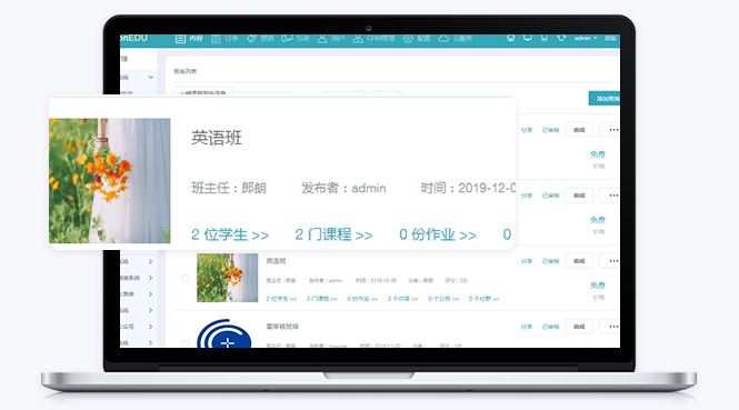 企业培训考试系统有哪些作用？？？？？？企业培训考试系统搭建