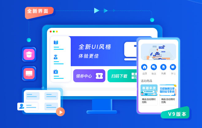 在线培训考试系统怎样开展？？企业继续教育系统有哪些作用？？