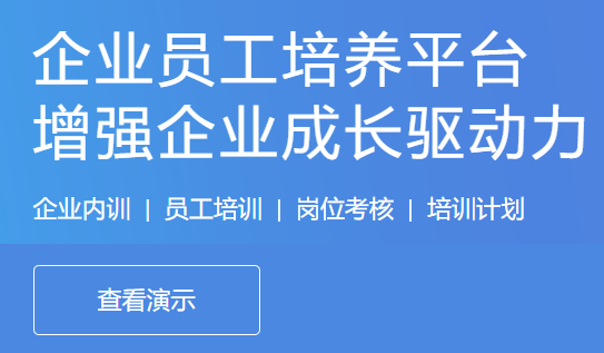 职业手艺品级认定内容有哪些？？？？？？职业手艺品级评定系统