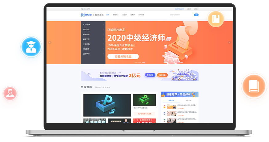 企业培训考试系统有哪些优势？？？？？？企业培训系统可以解决哪些问题？？？？？？