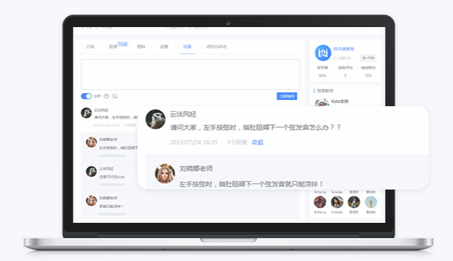 在线考试系统有哪些意义？？在线考试系统优劣剖析